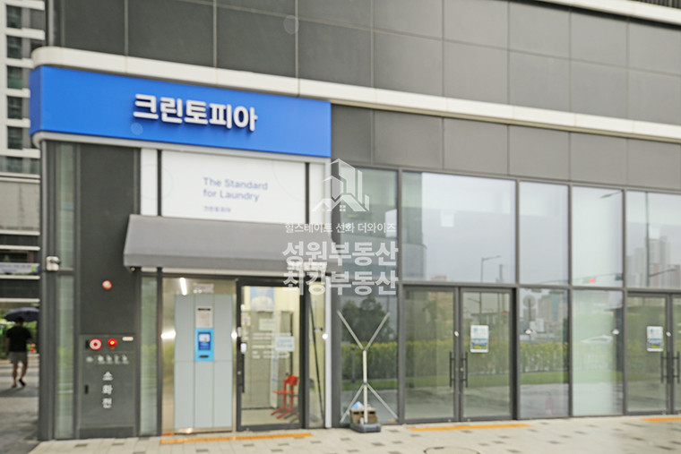 대전 중구 선화동 920 근린생활시설-1동, 153 하늘채스카이앤2차 상가임대 월세 매물번호 10032 사진 3