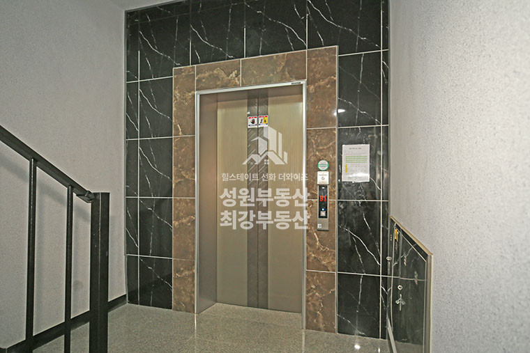 대전 중구 대사동 223-261 대사동 하늘빛파크 빌라 신축2층매매 매매 매물번호 10107 사진 30