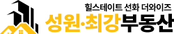 로고