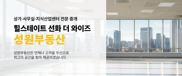 모바일 메인 비주얼 이미지