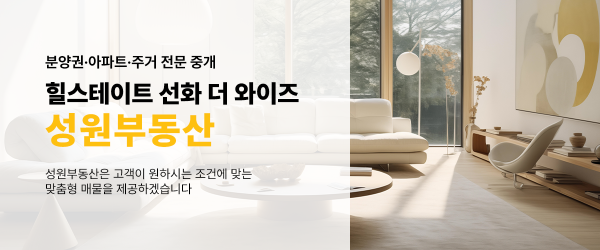 모바일 메인 비주얼 이미지