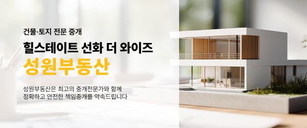 모바일 메인 비주얼 이미지