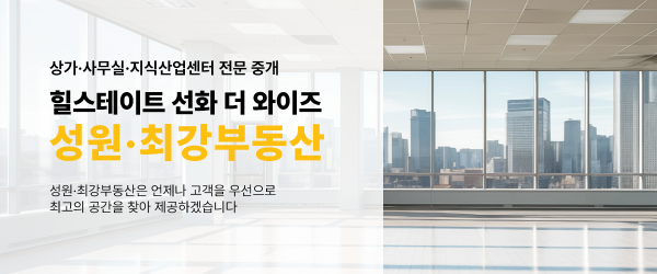모바일 메인 비주얼 이미지